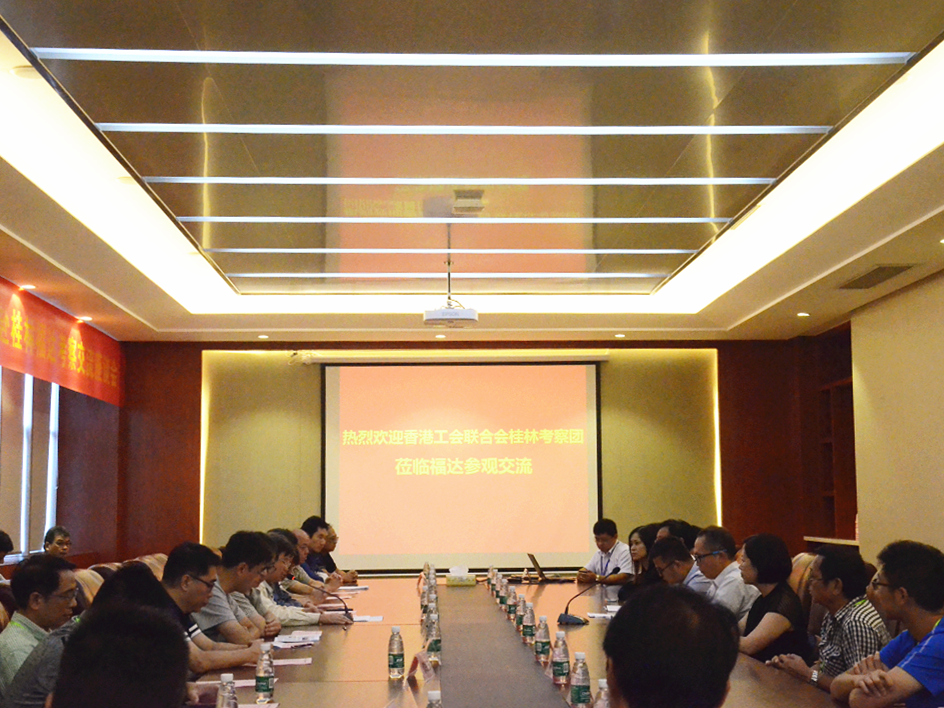银河集团186net(中国游)有限公司官网