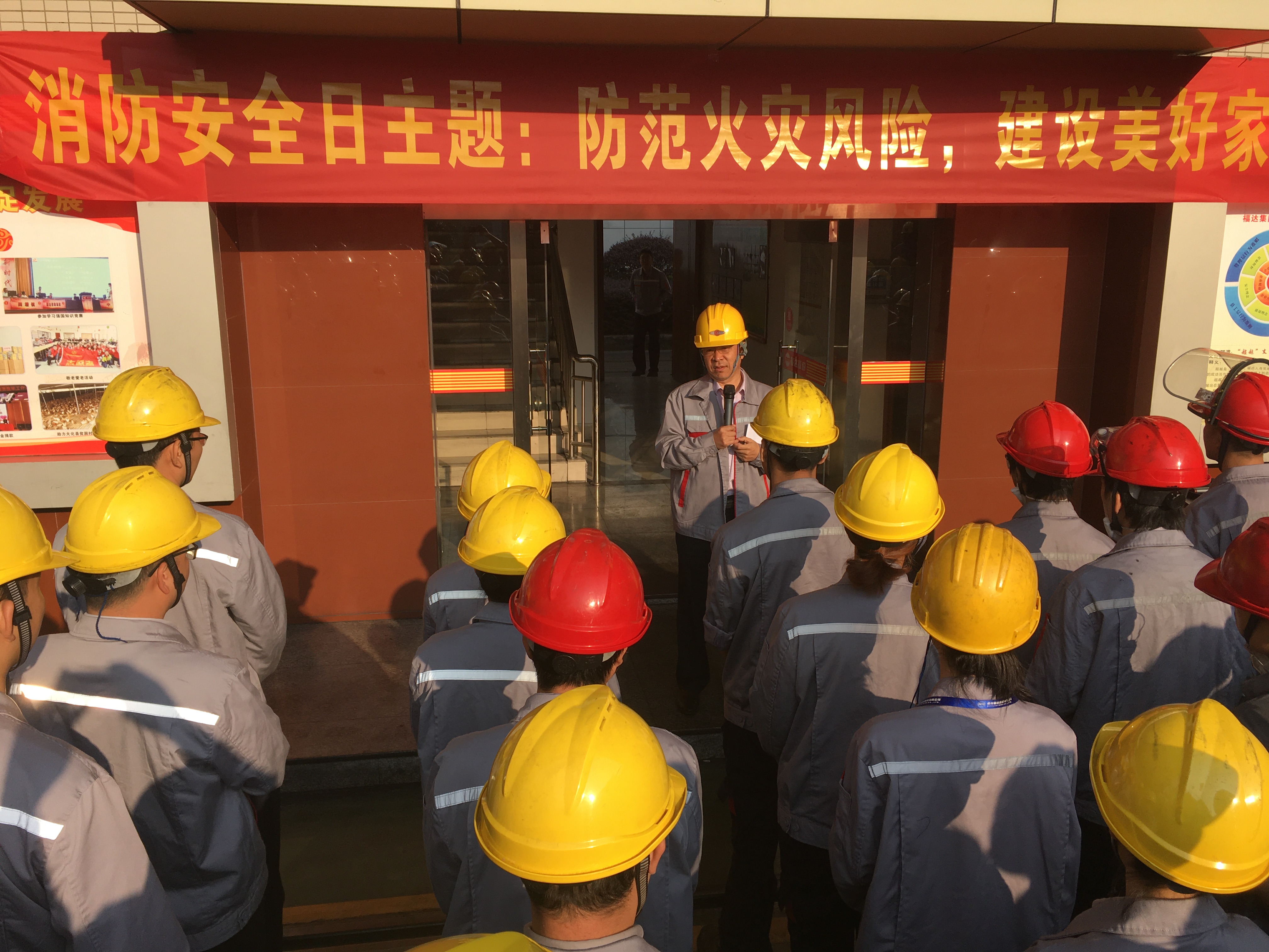 银河集团186net(中国游)有限公司官网