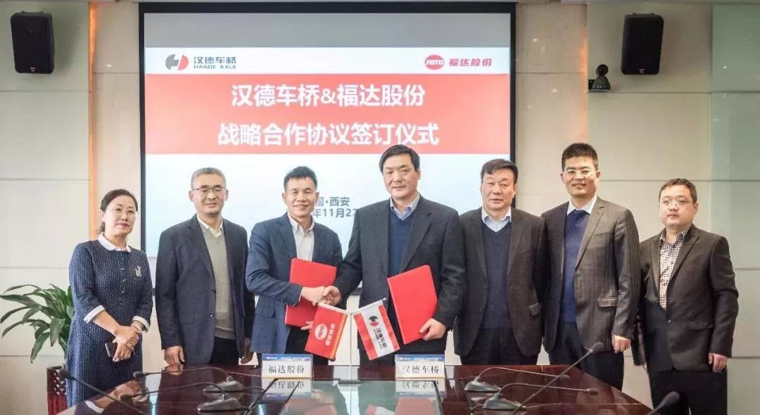 银河集团186net(中国游)有限公司官网