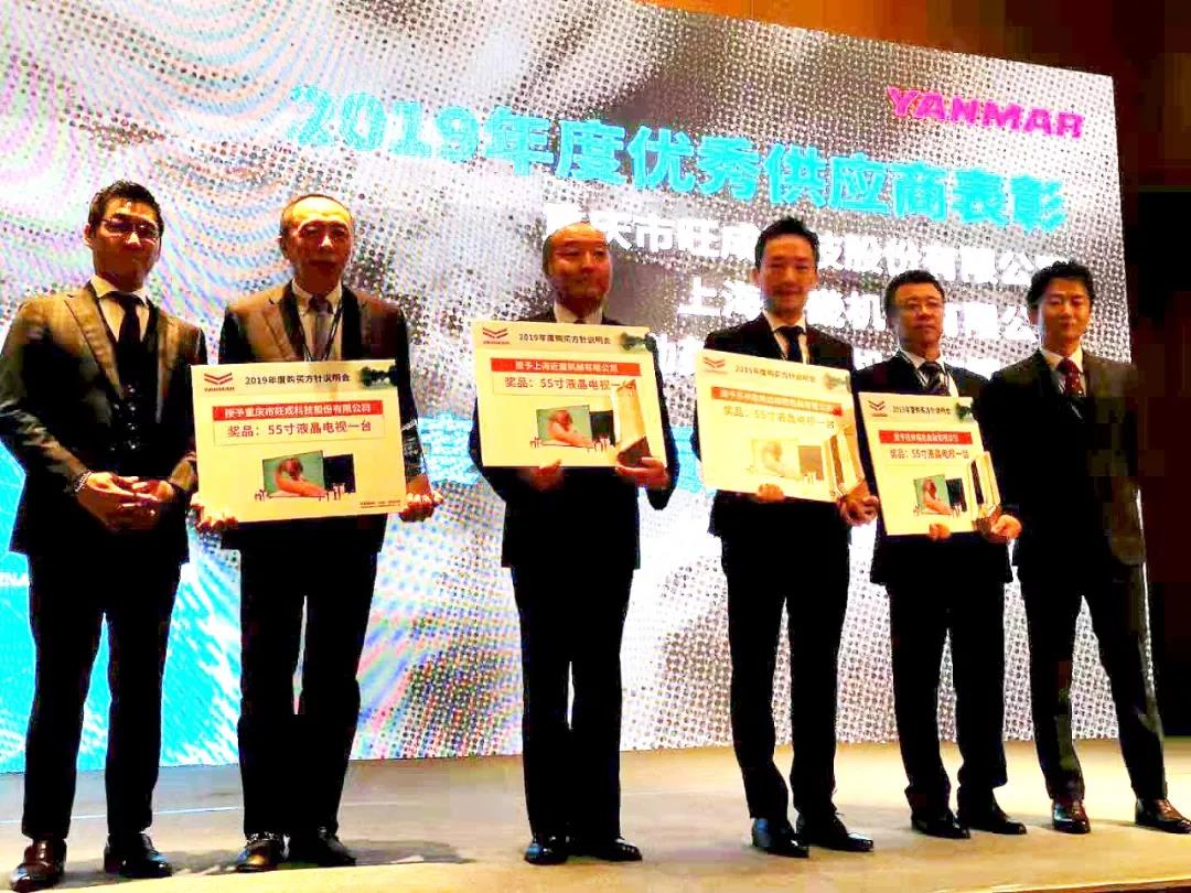 银河集团186net(中国游)有限公司官网