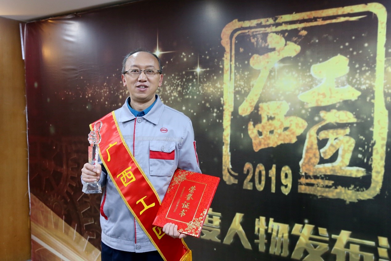 银河集团186net(中国游)有限公司官网