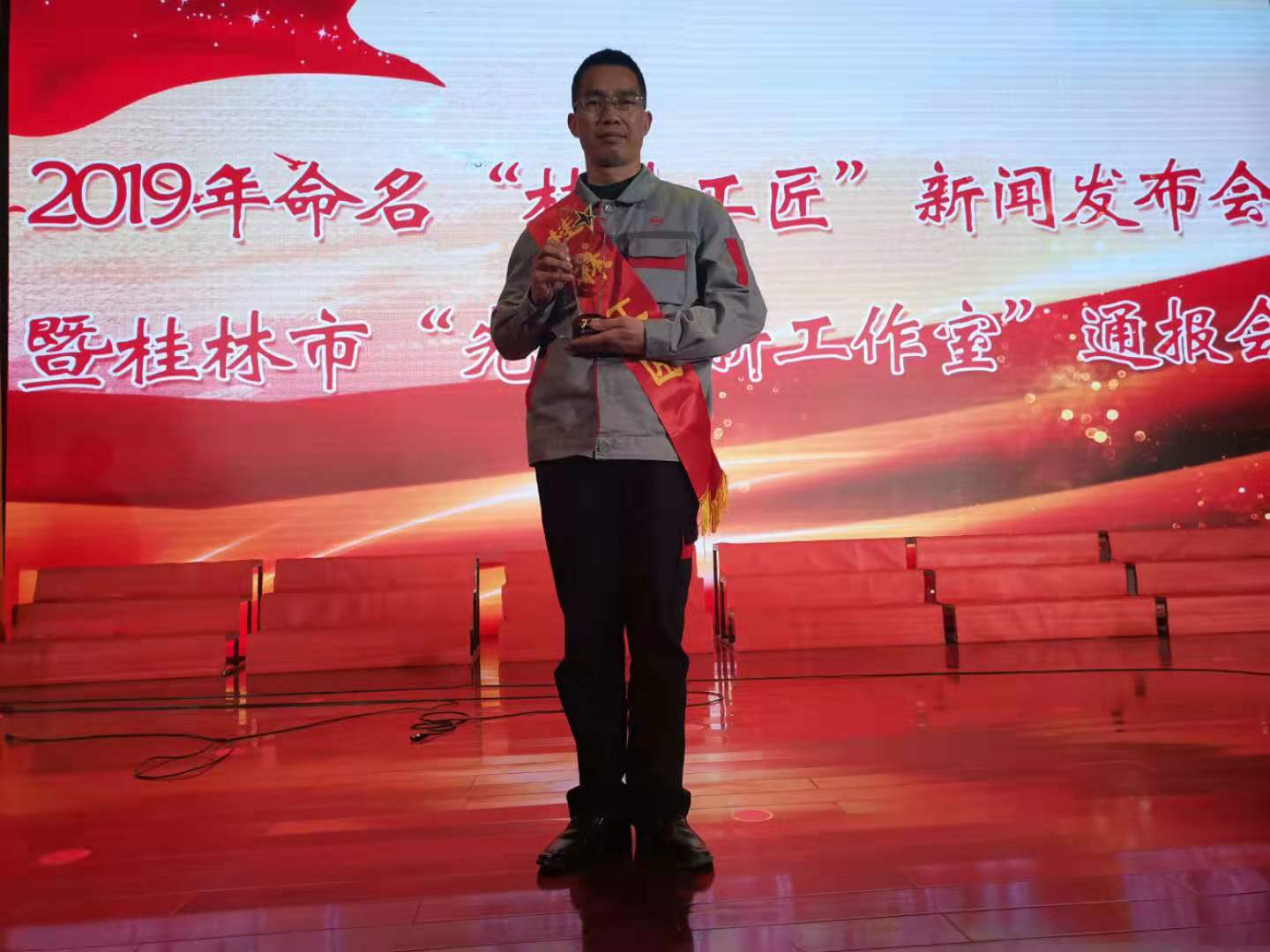 银河集团186net(中国游)有限公司官网