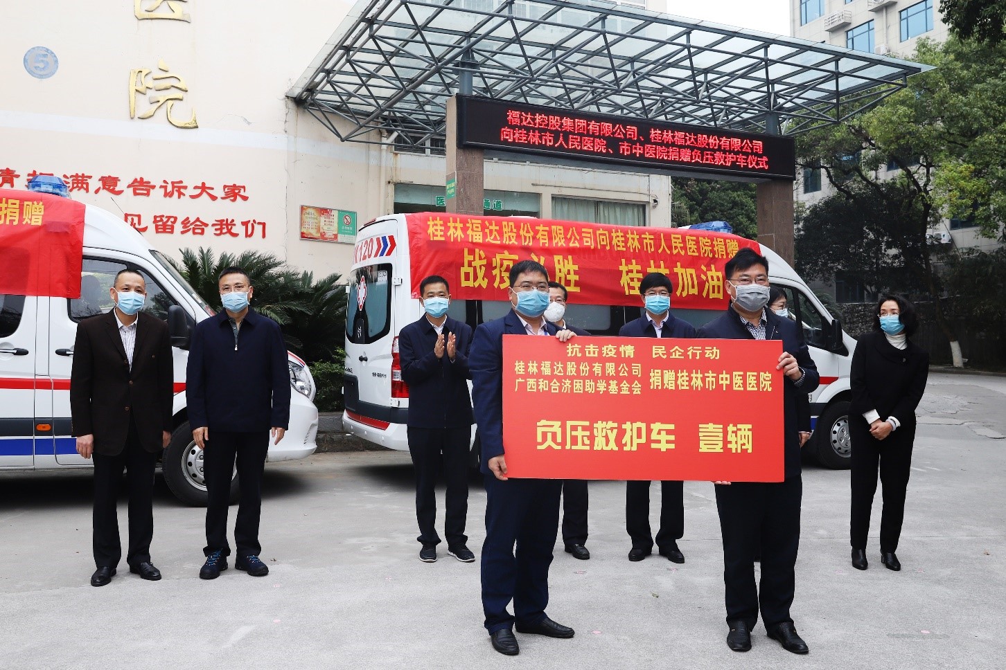 银河集团186net(中国游)有限公司官网