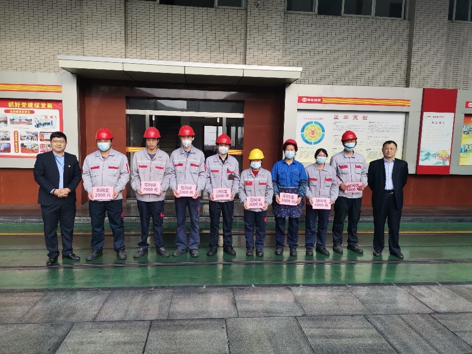 银河集团186net(中国游)有限公司官网