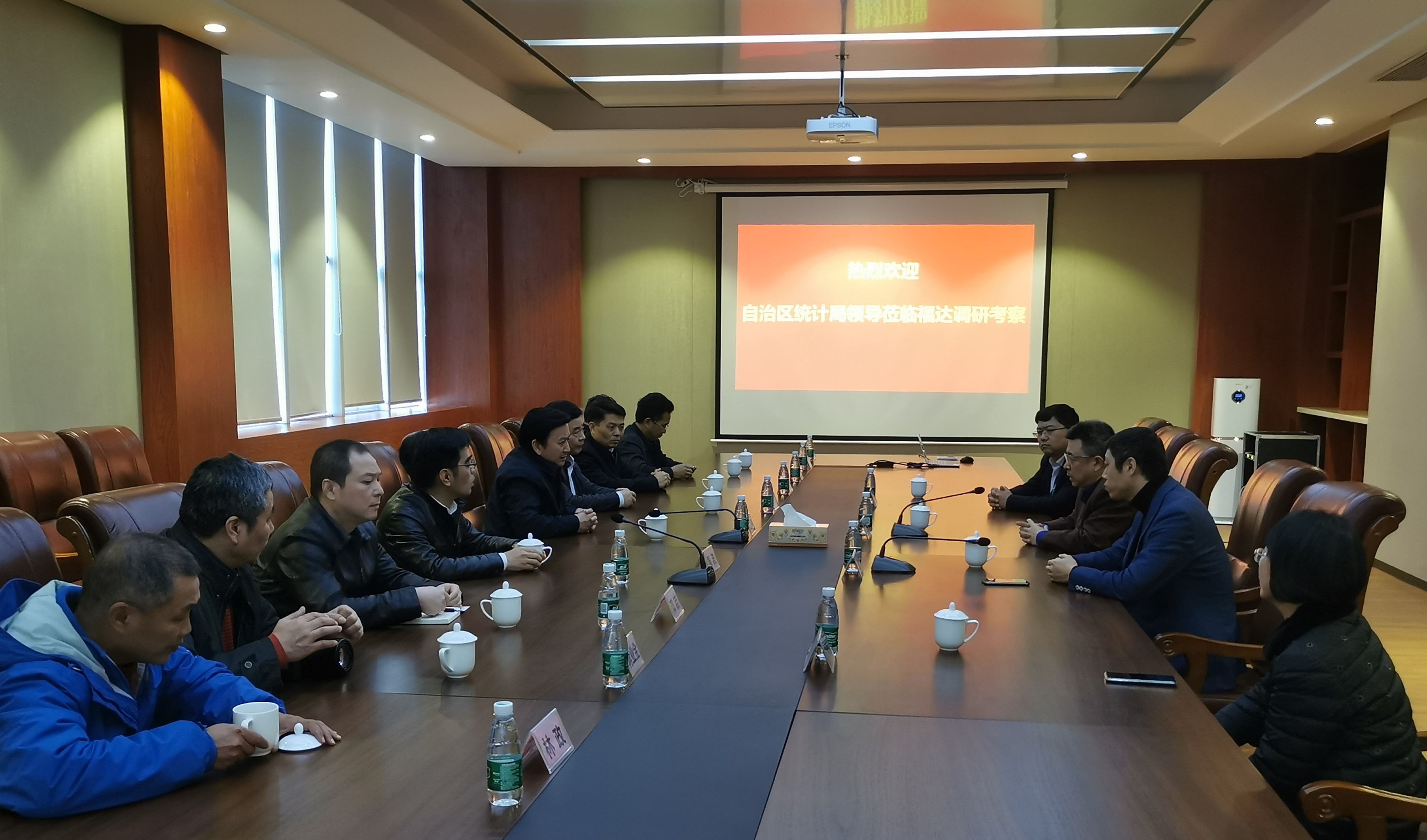 银河集团186net(中国游)有限公司官网