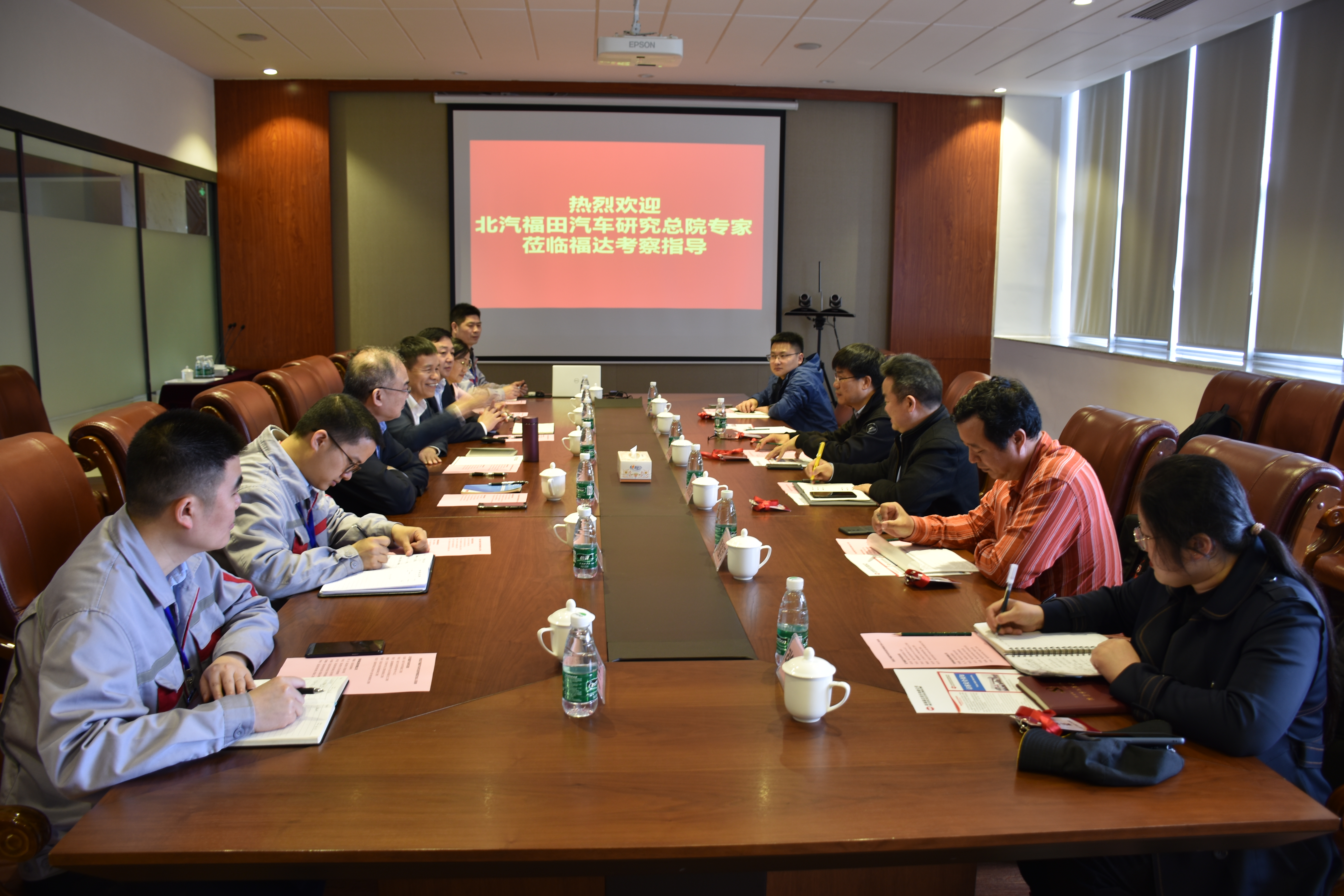银河集团186net(中国游)有限公司官网