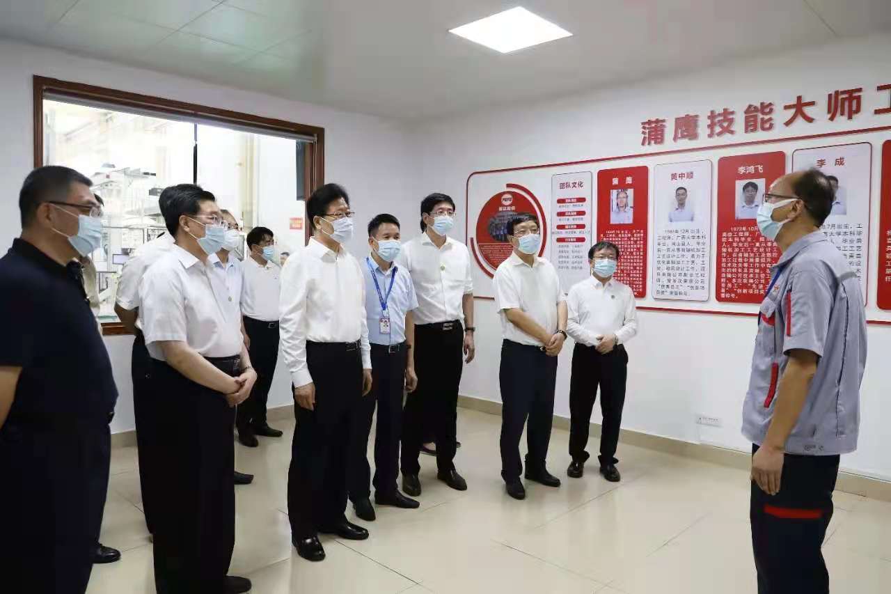 银河集团186net(中国游)有限公司官网
