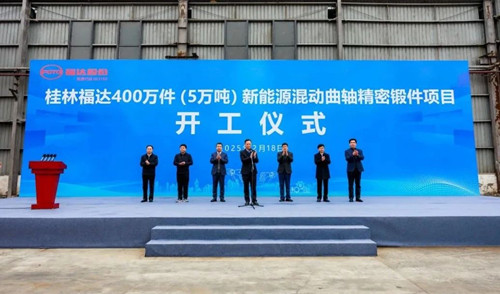 银河集团186net(中国游)有限公司官网