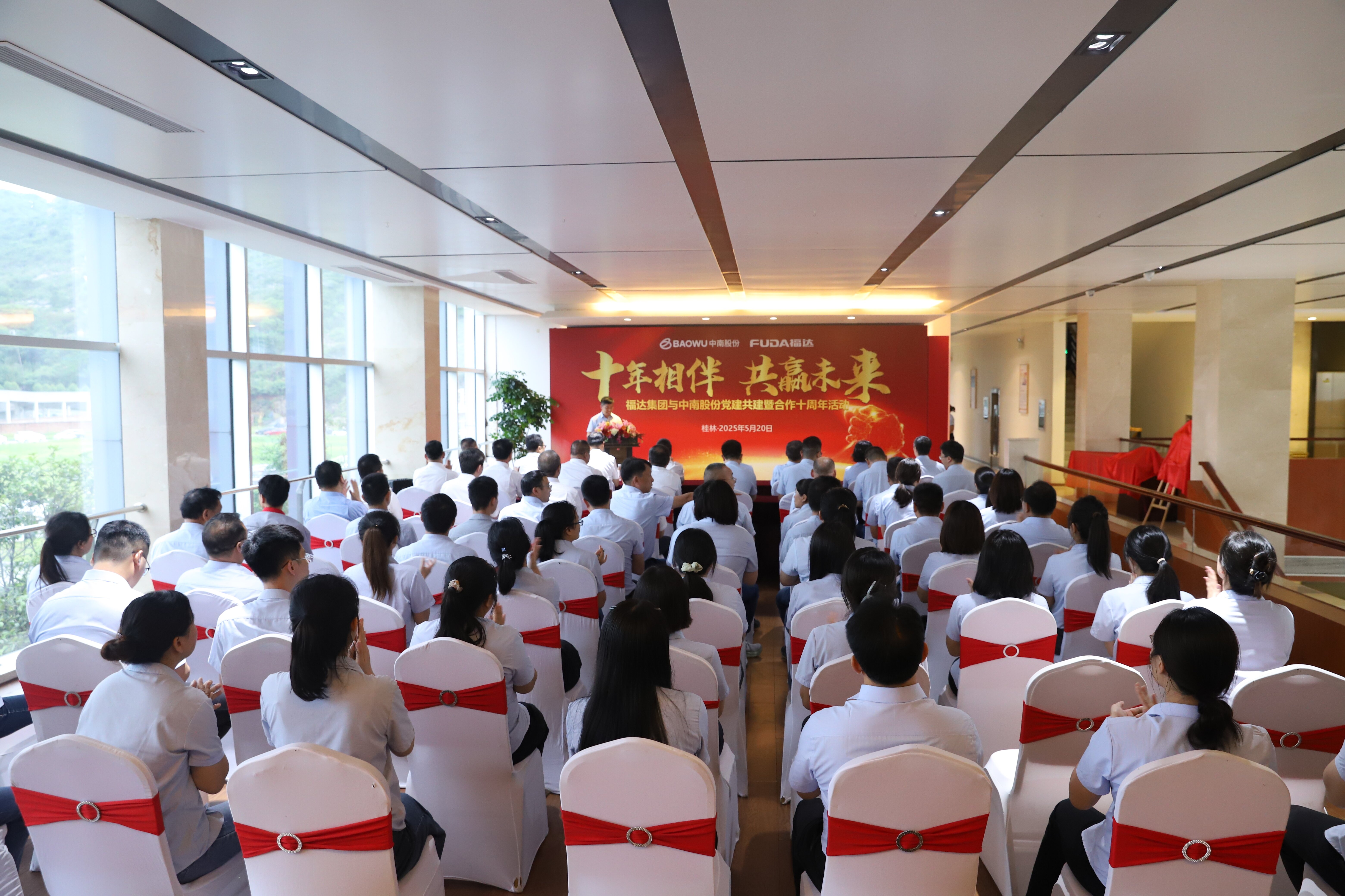 银河集团186net(中国游)有限公司官网