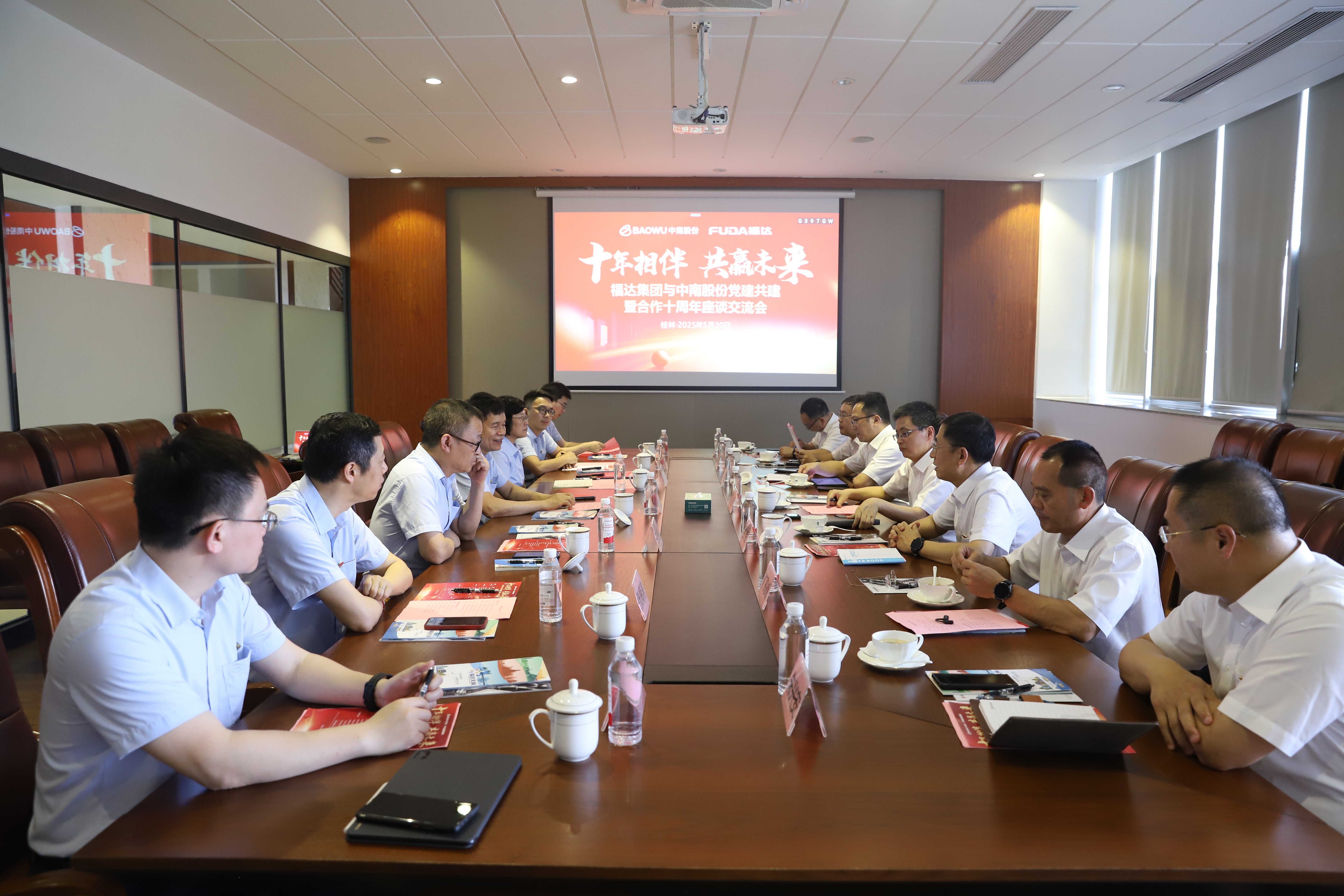 银河集团186net(中国游)有限公司官网
