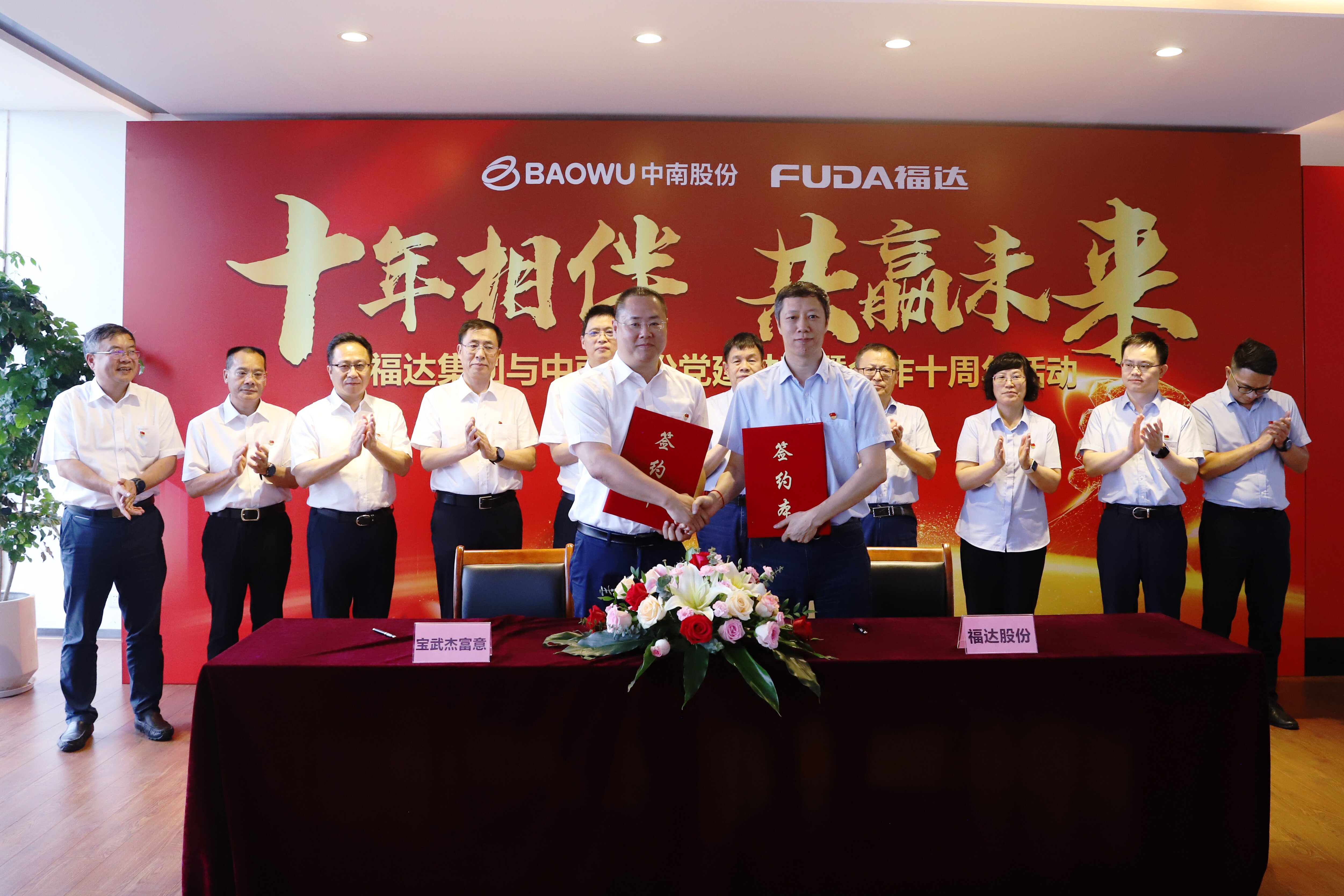 银河集团186net(中国游)有限公司官网