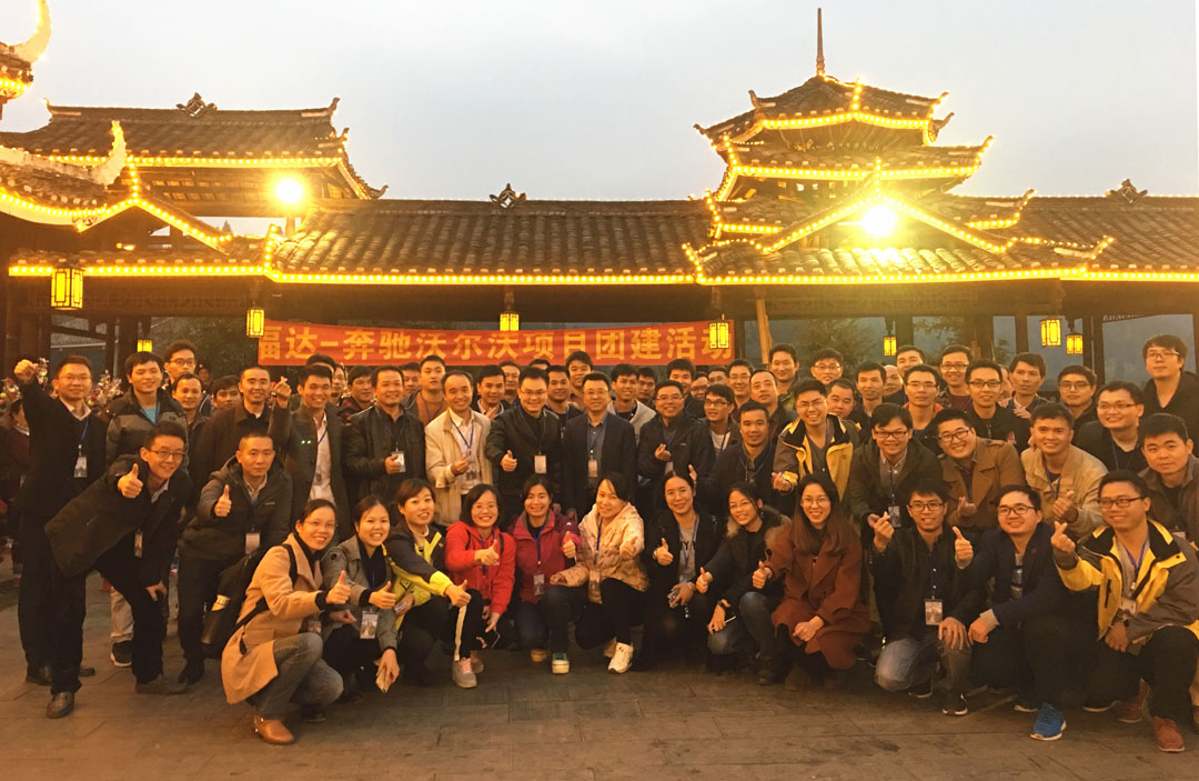 银河集团186net(中国游)有限公司官网