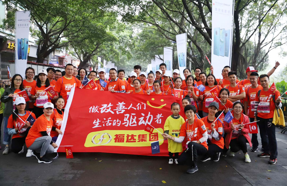 银河集团186net(中国游)有限公司官网